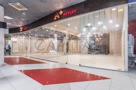 Київська область, Київ, Солом'янський