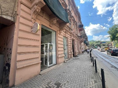 Львівська область, Львів, Галицький