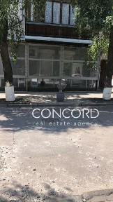 Київська область, Київ, Шевченківський