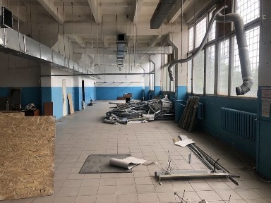 Дніпропетровська область, Дніпро, Індустріальний