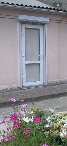 Кіровоградська область, Кропивницький, Подільський