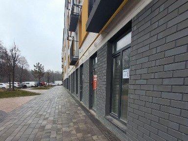 Київська область, Ірпінь