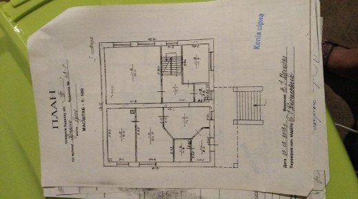 Одеська область, Одеса, Київський