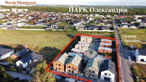 Київська область, Біла Церква