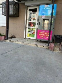 Хмельницька область, Хмельницький