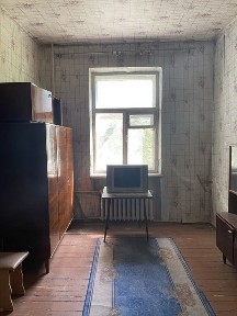 Дніпропетровська область, Кам'янське