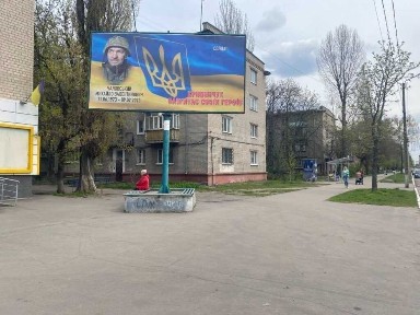 Оренда приміщення на Раківці біля зупинки транспорту