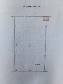 Житомирська область, Житомир, Центр