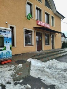 Чернівецька область, Чернівці