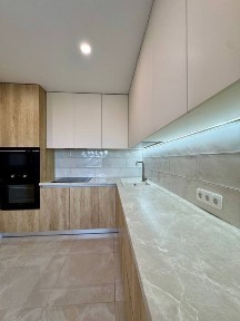 Дніпропетровська область, Кам'янське