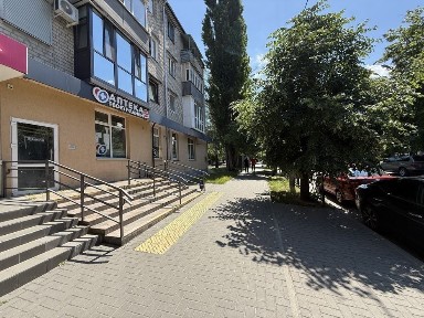 Полтавська область, Кременчук