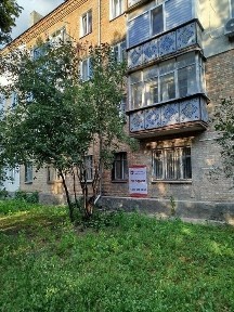 Продаж 3 кім. кв. в центрі м. Сміла можливо під комерцію