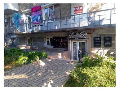 Запорізька область, Запоріжжя, Вознесенівський