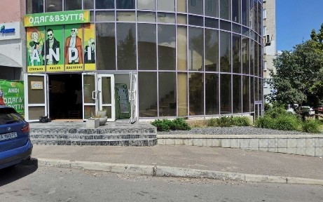 Аренда комерційної нерухомості