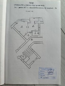 Продам 1-но комнатную квартиру в новострое в Звягеле на Киевской 45
