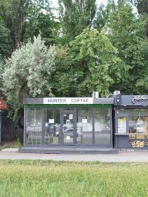 Київська область, Київ, Голосіївський