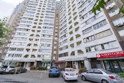 Київська область, Київ, Дарницький