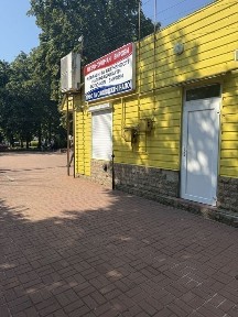 Здам магазин в центрі міста Прилук.