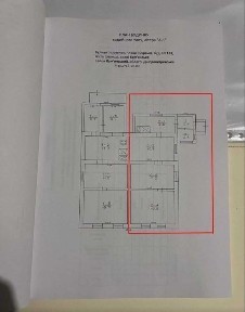 Дніпропетровська область, Кам'янське