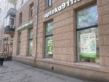 Сдам Помещение 155м2. Пр Яворницкого 121. Ул Пастера.