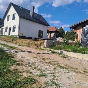 Будинок в Підгородньому