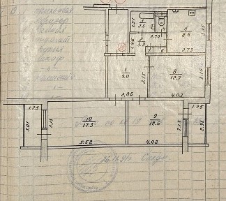 Чернігівська область, Чернігів