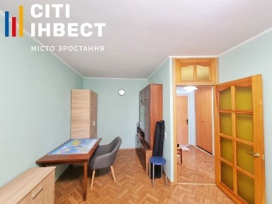 Харківська область, Харків, Київський