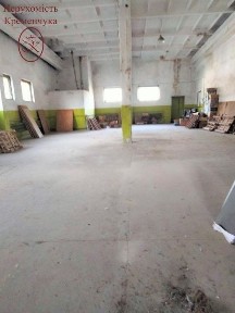 Полтавська область, Кременчук