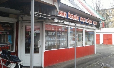 Магазин-павільон -32 кв. м