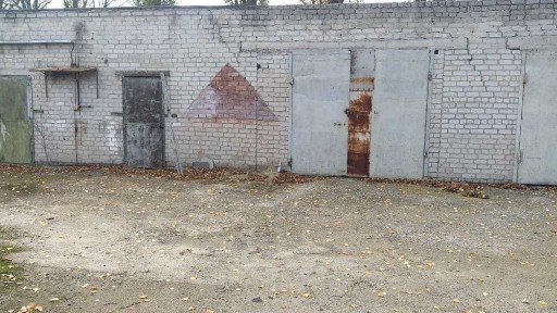 Продам пром. базу в м. Верхньодніпровську, Кам'янський р-н