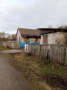 Виробничо-складські приміщення Чорнобаївський р-н м. Ірклієв