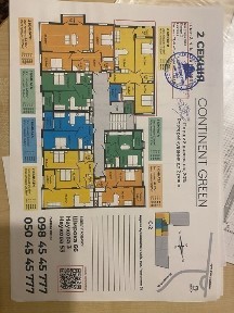 Продється 2х кімнатна квартира 72м