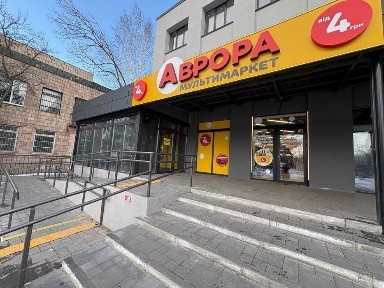 Здам приміщення в оренду смт. Козелець вул. Соборності 14