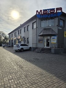 Дніпропетровська область, Кам'янське