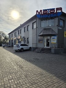 Дніпропетровська область, Кам'янське