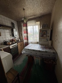 Дніпропетровська область, Самар