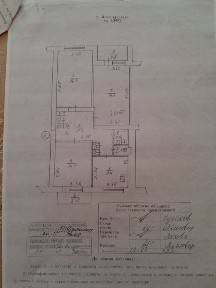 Продаж великох 3-х кім. квартири в центрі міста