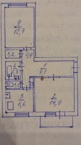Продам 2-х комнатную чешку на Дружбе