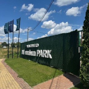 Київська область, Буча