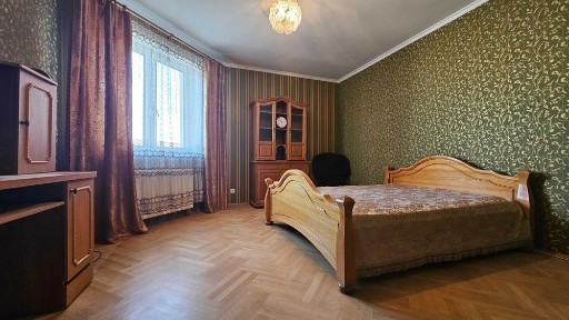 Київська область, Київ, Дарницький