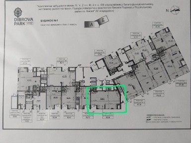 Київська область, Київ, Подільський
