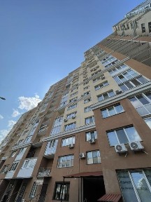 Київська область, Вишневе