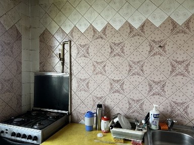 Продаж 3 кімн квартири під Держ програми‼️Лісовий