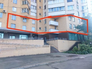 Київська область, Київ, Голосіївський