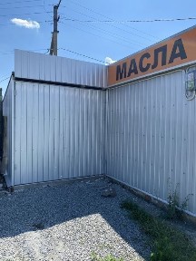 Здам склад м. Гайворон