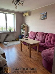 АИ-1740 Продам 3к квартиру на Салтовке Академика Барабашова 615 м/р