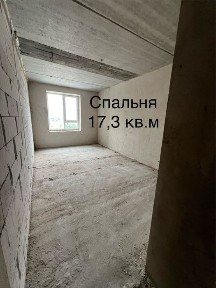 Хмельницька область, Хмельницький