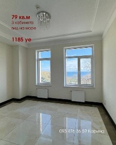 Одеська область, Одеса, Приморський