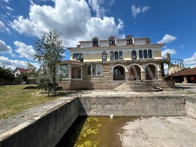 Київська область, Київ, Голосіївський