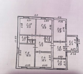 Продаж будинку в с. Краснобірка Радомишльського р-ну Житомирськоі обл.